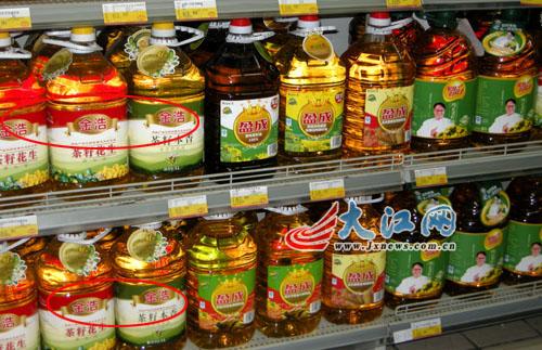 南昌个别超市金浩系列调和油仍正常销售,据了解这些调和油的主要配料